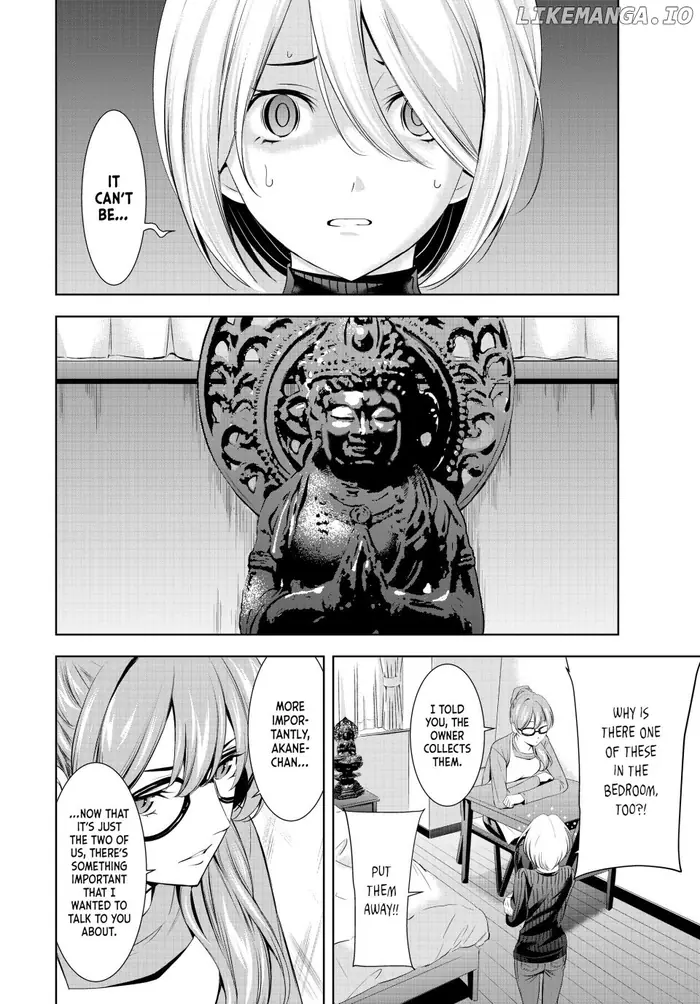 Megami no Cafe Terrace Chapter 185 image 06_optimized